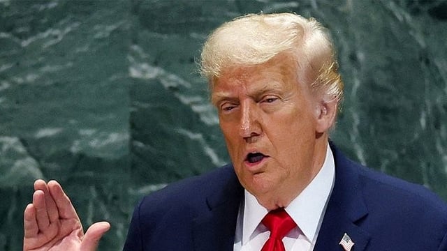 டிரம்ப்