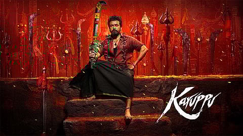 Suriya's Karuppu release date locked?