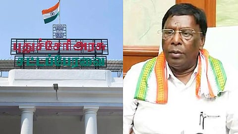 புதுச்சேரி முன்னாள் முதல்வர் நாரயணசாமி