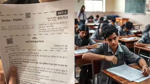 சிபிஎஸ்இ வினாத்தாள்