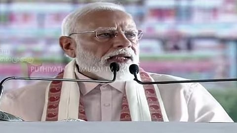 
 PM Modi Meets  All State CMs on Fuel Crisis