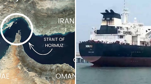 ஈரான் எண்ணெய் கப்பல்