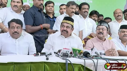 NDA Alliance Set to Expand in Tamil Nadu, Says EPS