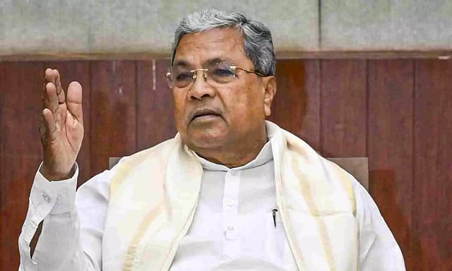 சித்தராமையா