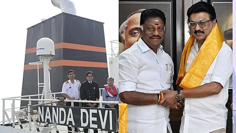 Morning Headlines for the march 18th 2026