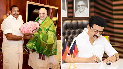 எடப்பாடி பழனிசாமி - அமித் ஷா - ஸ்டாலின்