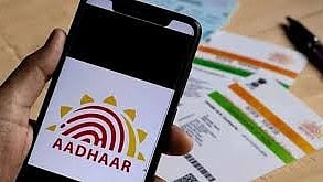 Aadhaar app 