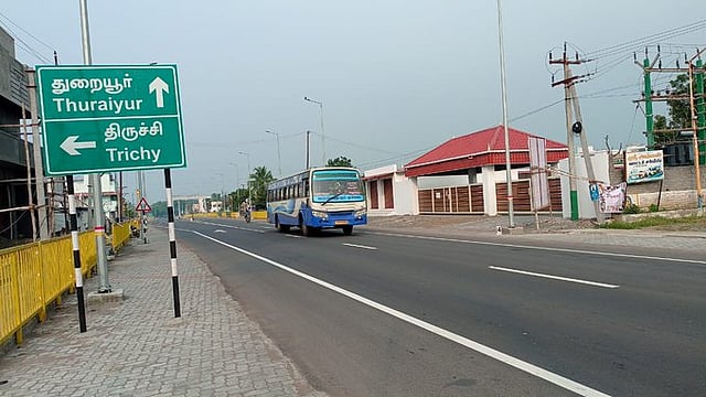 துறையூர்