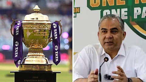 மோசின் நக்வி