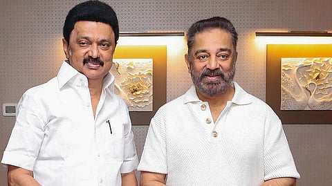 Actor kamalhassan makkal needhi maiam not contesting in TNAssembly Election 2026