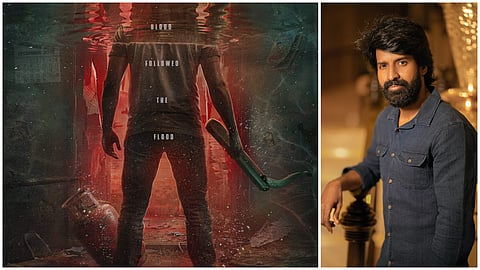 Soori's Next Movie Directed By Ravikumar