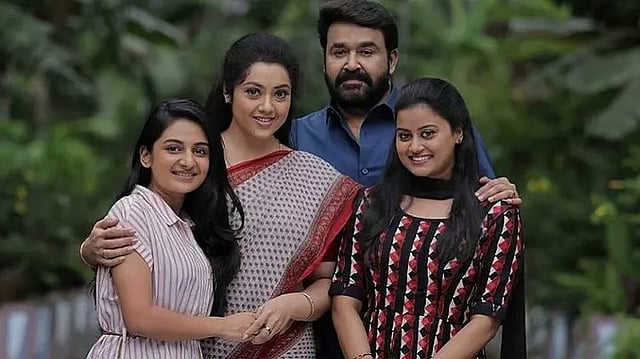 த்ரிஷ்யம் 2