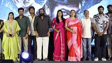 Vijay Sethupathi's Kaataan web series press release album