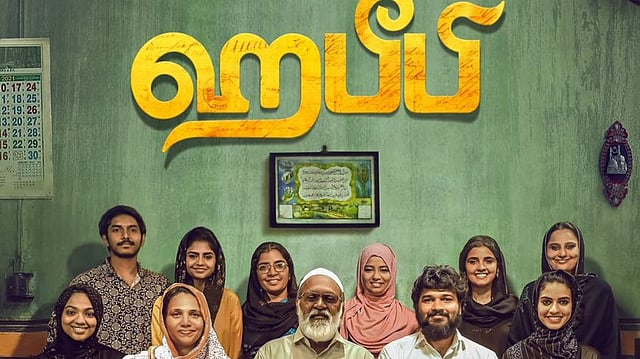 Meera Kathiravan, Kasthuri Raja