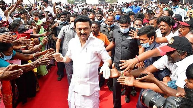 முக ஸ்டாலின்