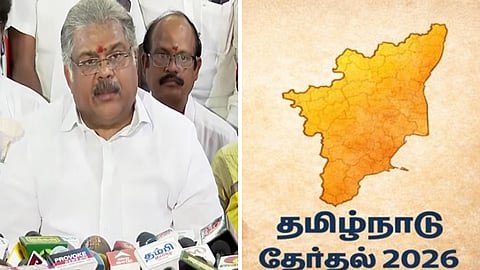 தமிழ் மாநில காங்கிரஸ்