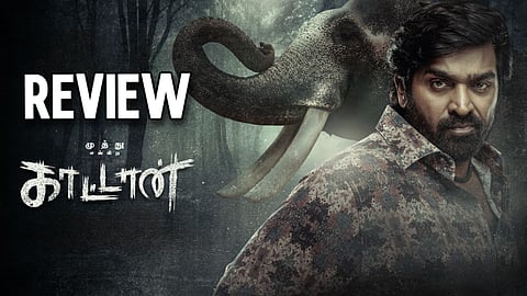 Vijay Sethupathi's Kaataan Review