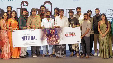 Neelira movie press meet photo album 