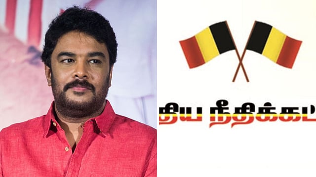 சுந்தர்.சி