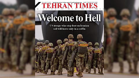 Tehran Times  