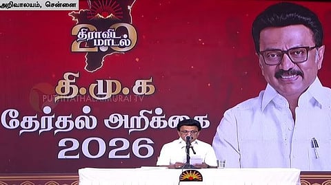 MK Stalin Releases DMK Election Manifesto: Key Promises