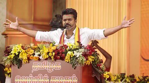 தவெக மாநாடு விஜய்