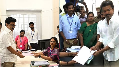 வேட்புமனுத் தாக்கல்