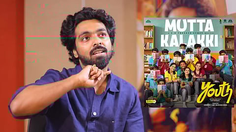 G V Prakash Kumar