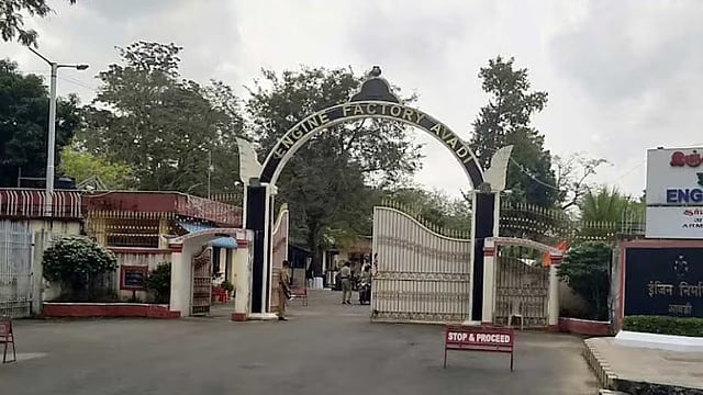 Avadi