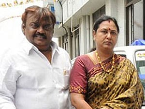 Virudhachalam assembly constituency updates