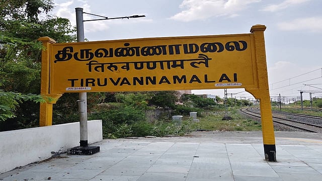 Tiruvannamalai assembly constituency updates