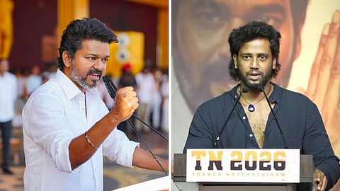 விஜய் - உமாபதி ராமையா