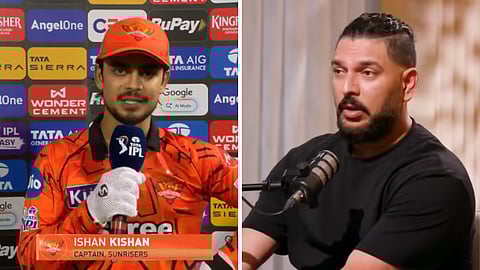 இஷான் கிஷன் - யுவராஜ் சிங்