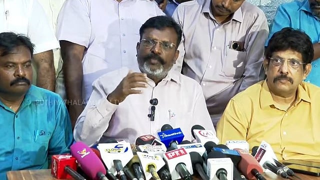 திருமாவளவன்