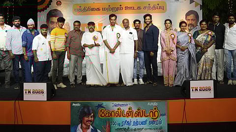 Natty Natraj, Thambi Ramaiah