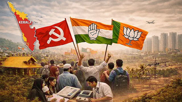 கேரள சட்டப்பேரவைத் தேர்தல்