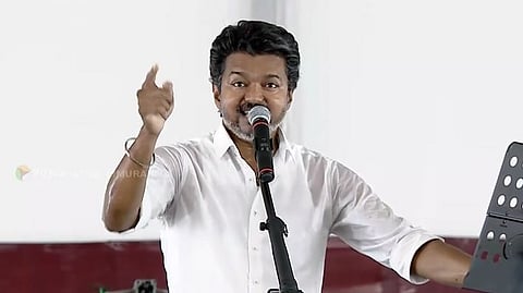 திருநெல்வேலி தவெக பரப்புரையில் விஜய்