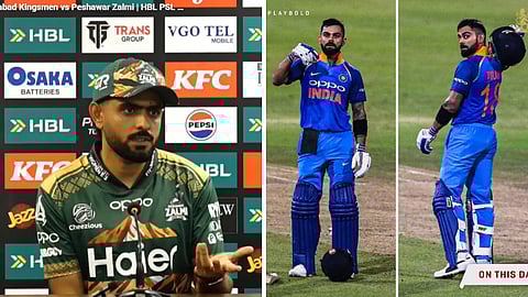 பாபர் அசாம் - விராட் கோலி