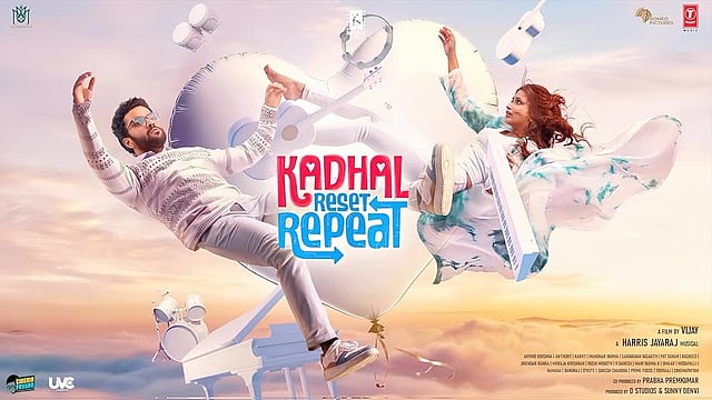 Kadhal Reset Repeat