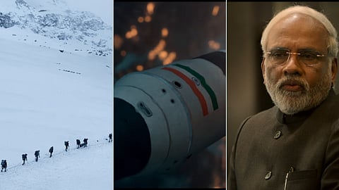 மிஸ்டர் எக்ஸ் ட்ரெய்லர்