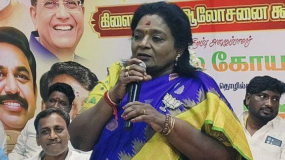 தமிழிசை சௌந்தரராஜன்