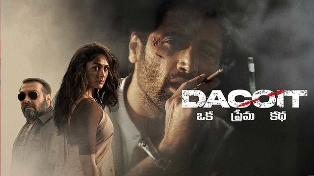 Dacoit 