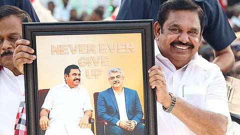 eps with ajith kumar frame