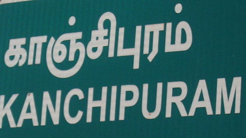 kanchipuram district assembly constituency update