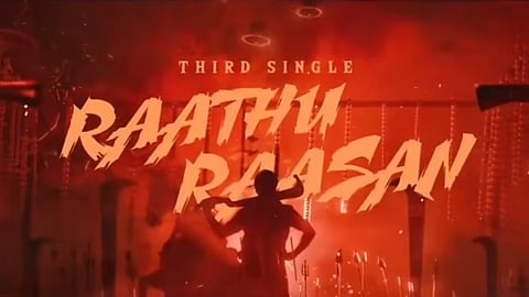 Suriya's Karuppu movie third single out now