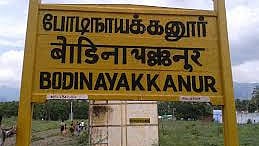 bodinayakanur assembly constituency updates