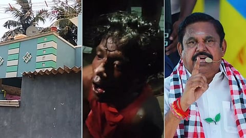 திருவள்ளூர் மாணவி மீது தாக்குதல்