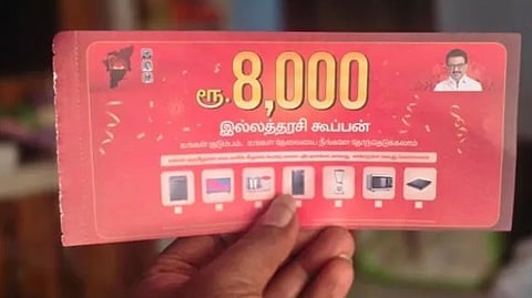 Alleged Assault Over ₹8,000 Coupon Leads to Woman’s death