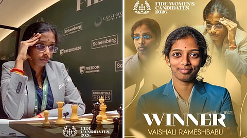 செஸ் வீராங்கனை வைஷாலி