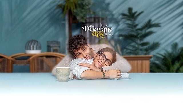 Do Deewane Seher Mein